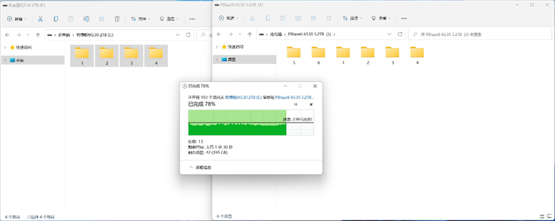 ssd|全程不掉速！企业级3.2TB SSF评测：是时候整一块了