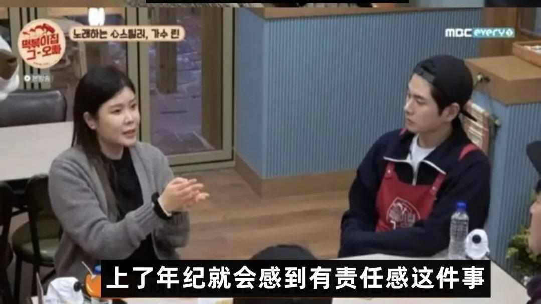 lyn|韩剧OST女王综艺坦言不能生育遗憾，网友却抨击：这是上天对你们夫妇的报应！