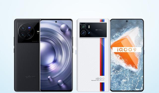 iqoo|12+256的vivoX80要比同版本的iQOO9贵400,贵得合理不?