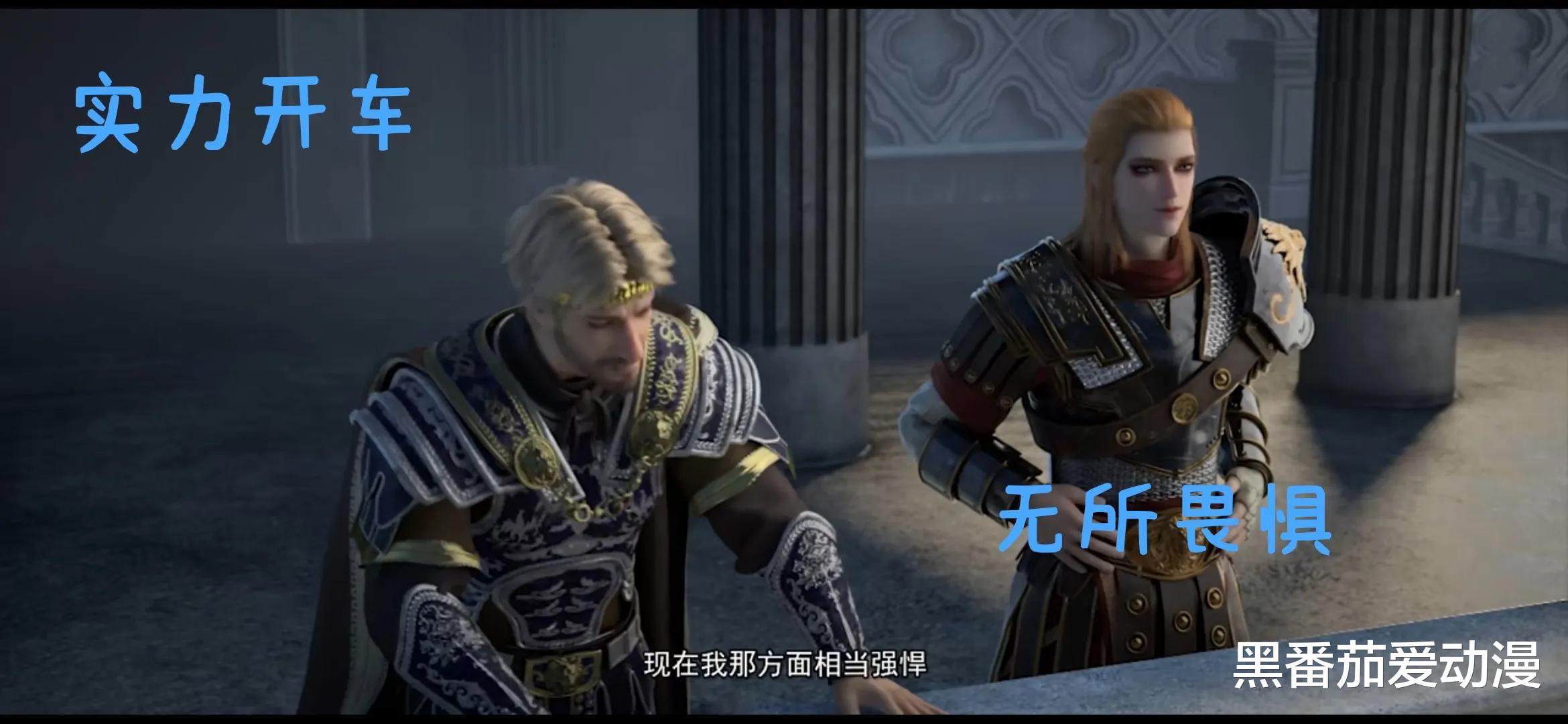 |《雄兵连3》正式开播，天刃王彦开启天庭守卫战