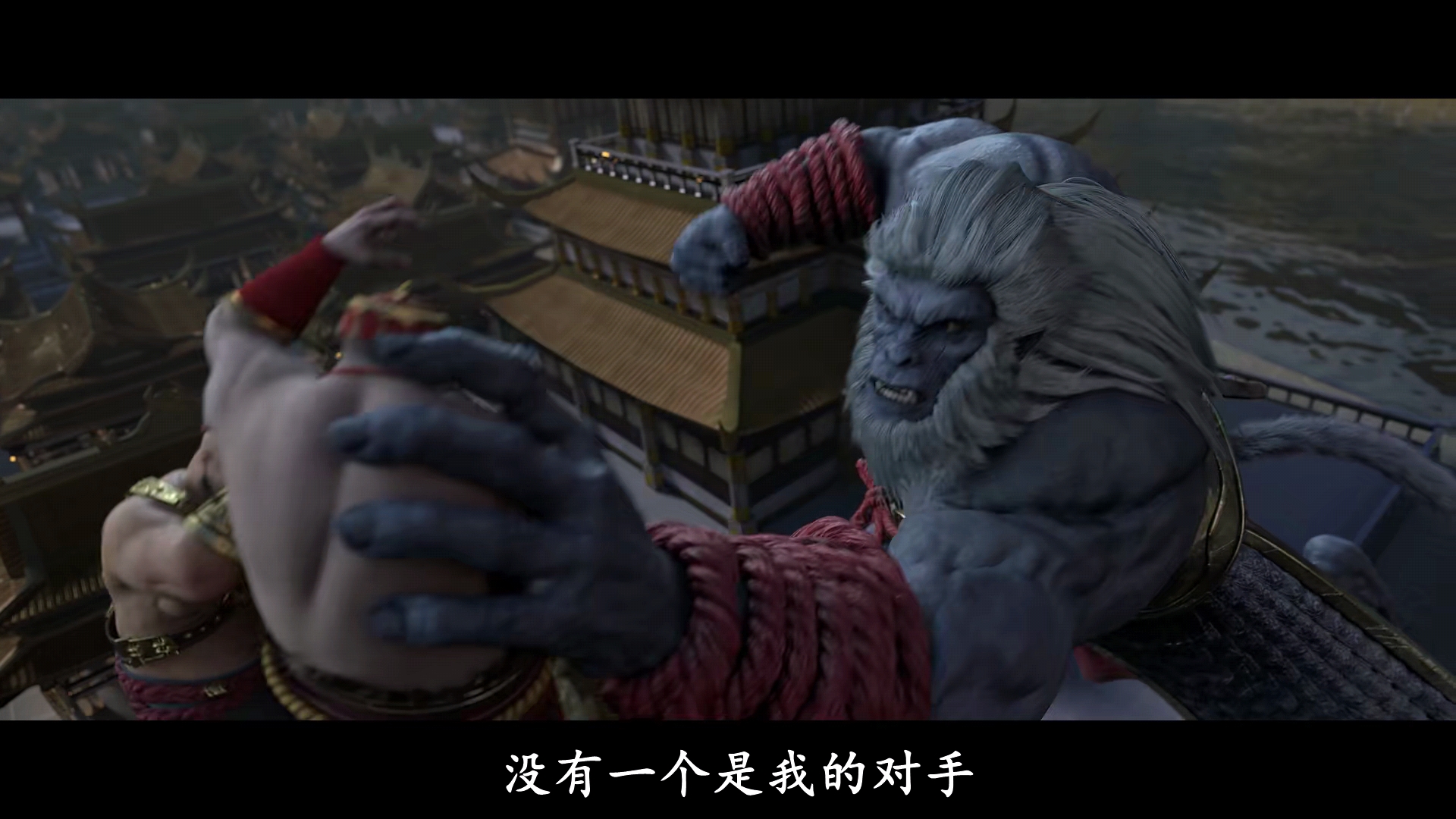 西行纪|六月新番｜西行纪｜第4季