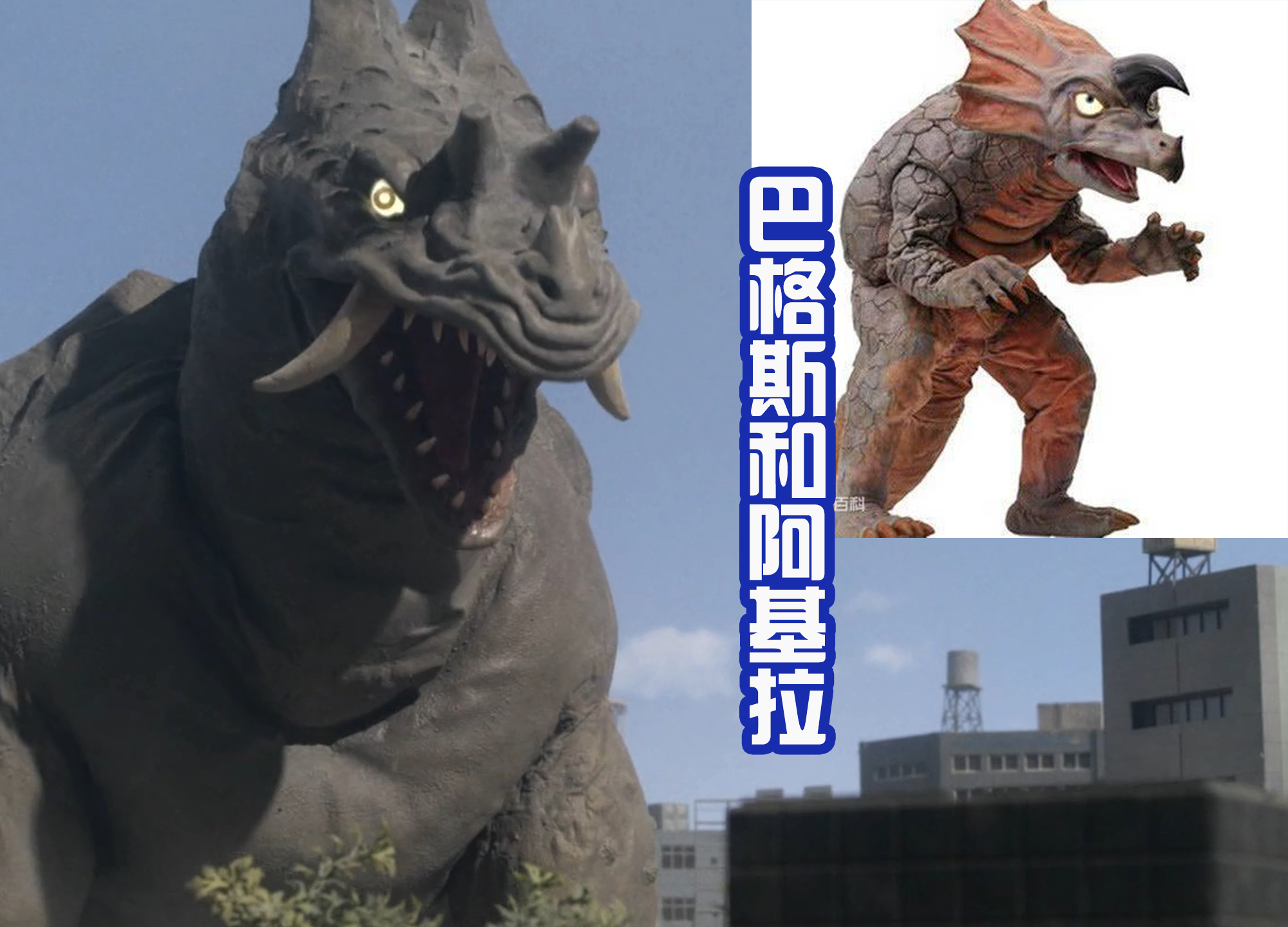 奥特曼|特利迦即将回归,带着礼物见后辈,和德凯联手对战复活后的邪神!