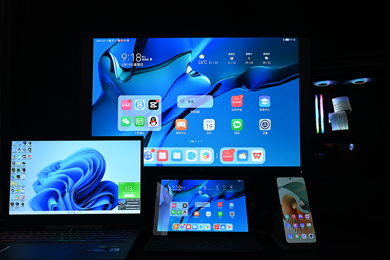 显示器|释放桌面与思想，4K高刷技嘉KVM电竞显示器，M32U带四套主机飞