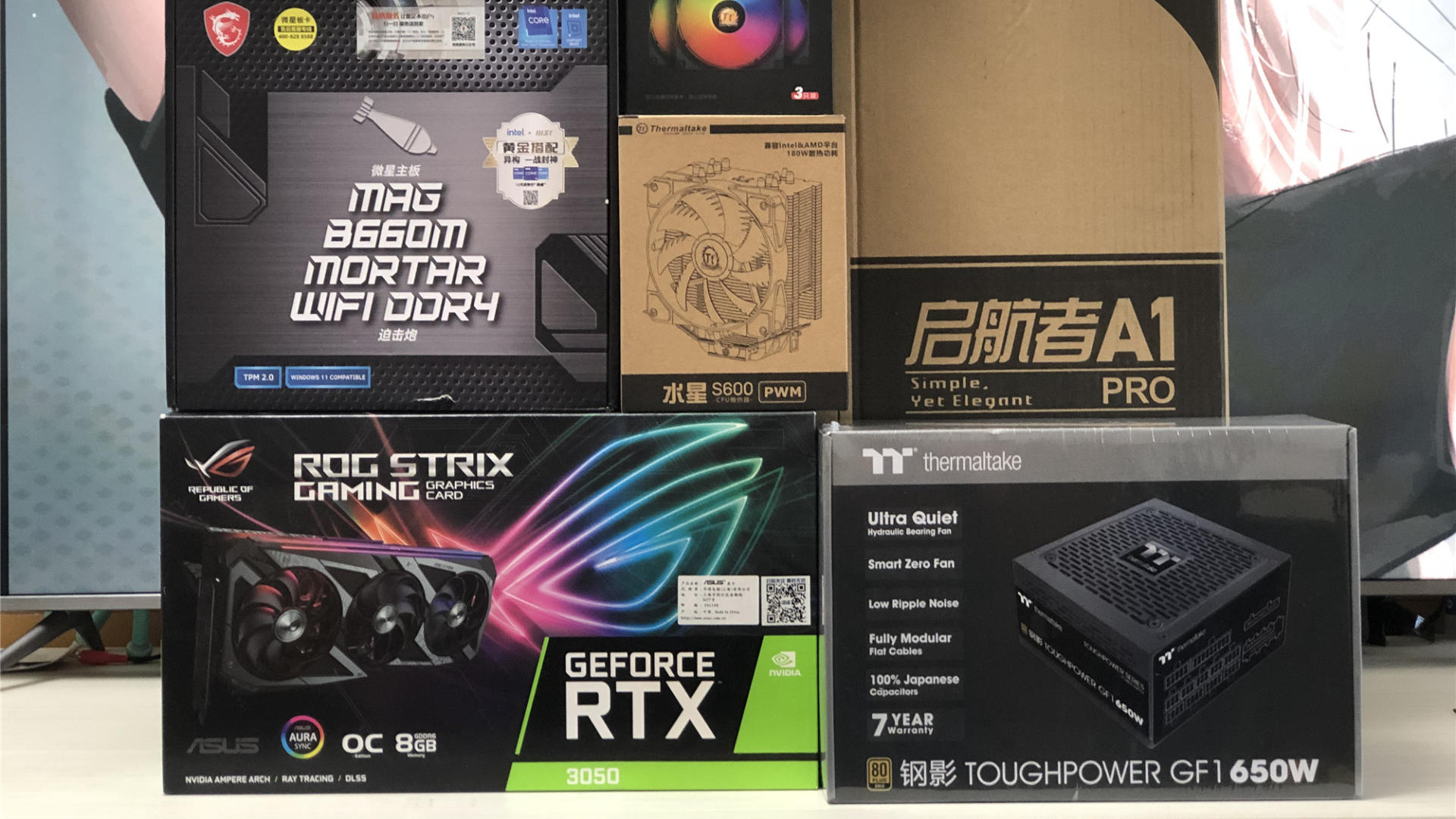 CPU|618高性价比装机方案，错过再等半年！i5-12490F+微星B660迫击炮