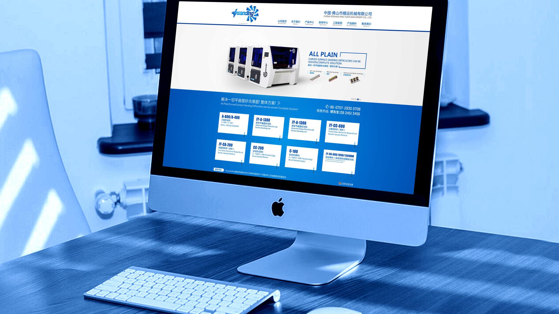 中国网民|怎么创建企业百度百科，企业百科可以包含哪些内容