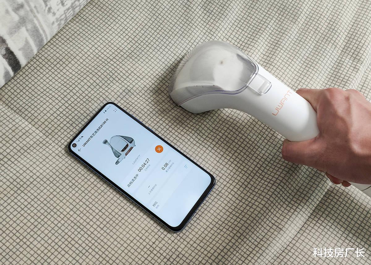 iPhone|洗衣机还能当点读机用，哪里脏了洗哪里，UWANT布艺清洗机体验