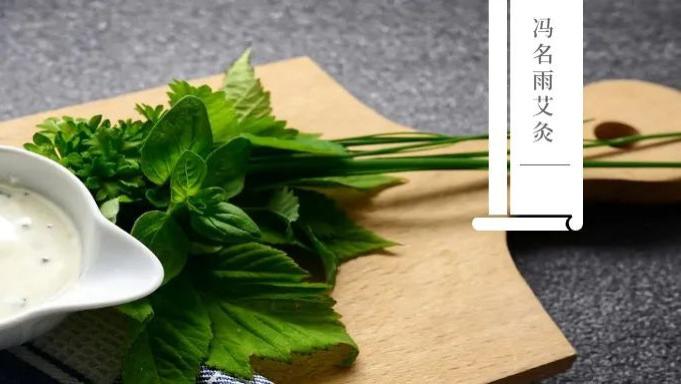 祛湿|节气：大暑养生正当时！清热解暑，开胃健脾，扶阳祛湿三法