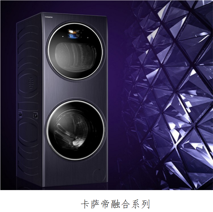 电池|大兵十年家电经验爆料:关于滚筒洗衣机,你想知道的都在这里了(上)