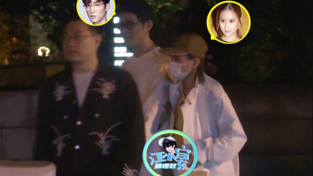 何超莲|窦骁何超莲深夜泡吧！黄恺杰与女友街头玩亲亲，赵雅芝为儿备婚房