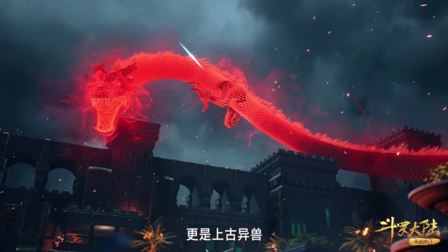 武魂|斗罗:降魔斗罗的那条红龙是“金龙”,属于上古异兽