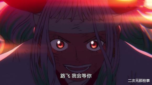 海贼王|海贼王1057话：大反转！大和确定不上船，她决定效仿御田周游各国