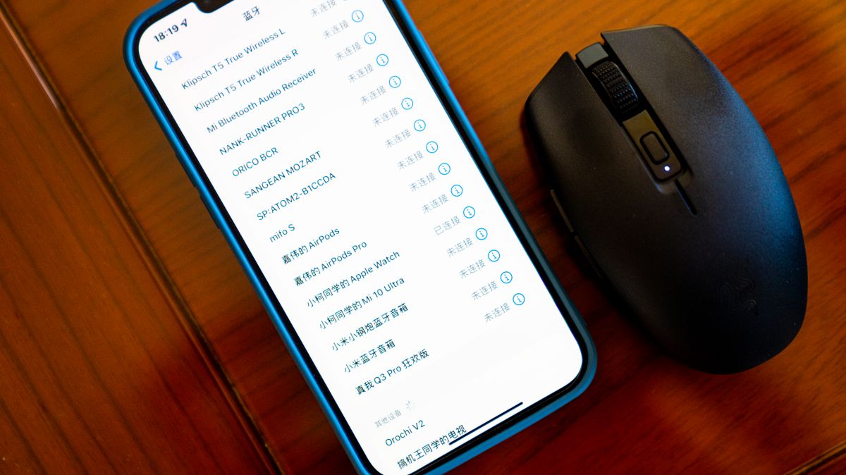 雷蛇|出差党的游戏玩家必备——雷蛇八岐大蛇V2