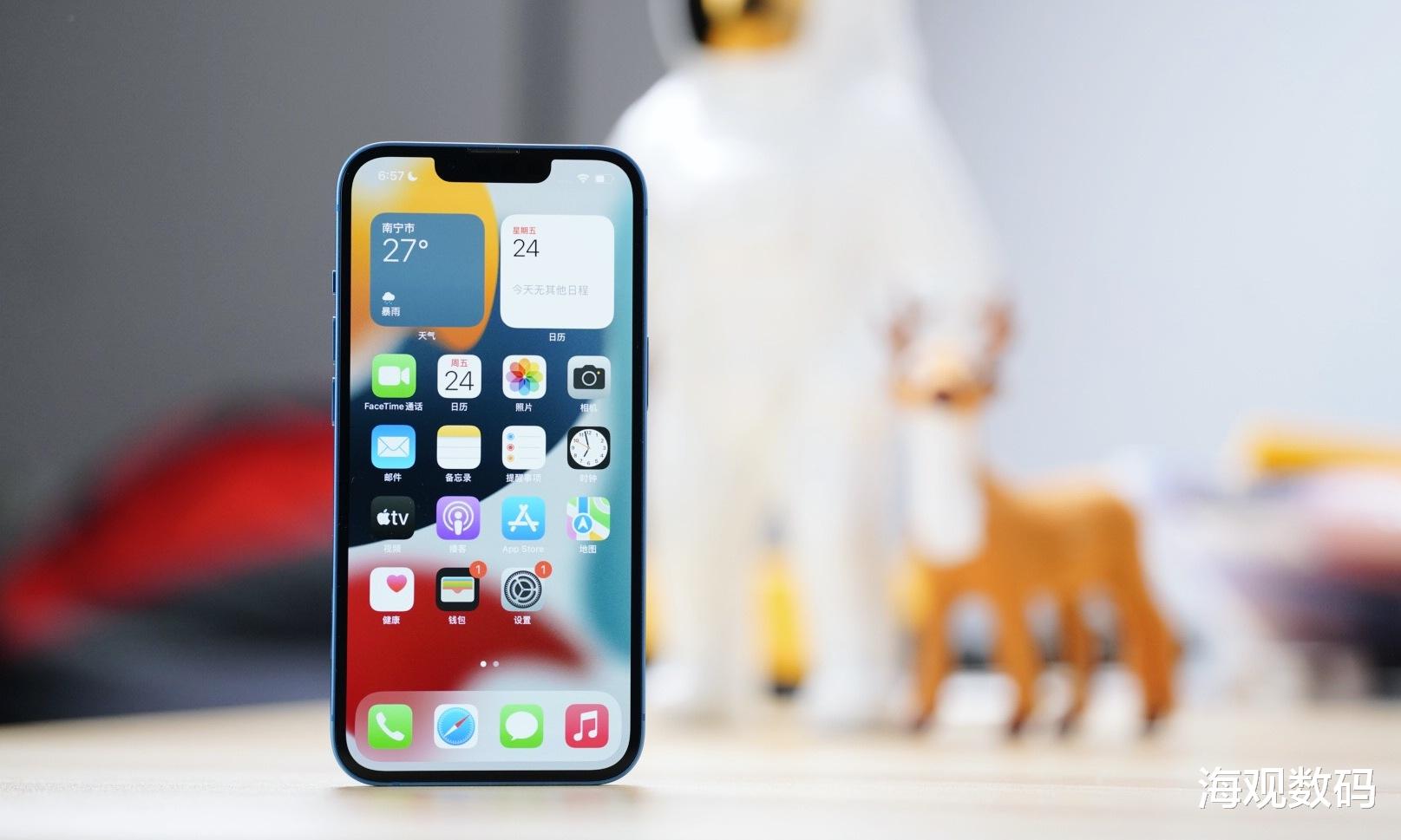 华为|库克始料未及，日版iPhone13全面涨价，国行版iPhone13再创新低