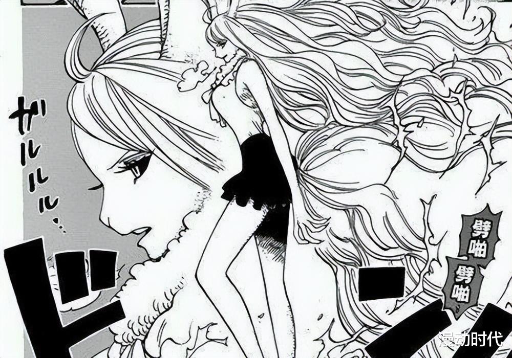 鹰眼|海贼王1056话情报:四皇巴基给海军制定悬赏,鹰眼和老沙加入!