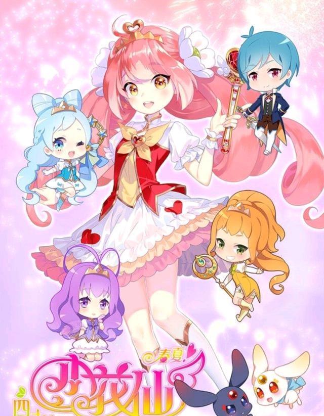 小花仙|在《小花仙》里,5个最优雅的女孩名字,山梦位榜首,千韩排第四