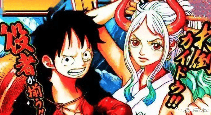 海贼王|海贼王:同样是大胸美女,为什么大和上船会引发粉丝之间的争议?