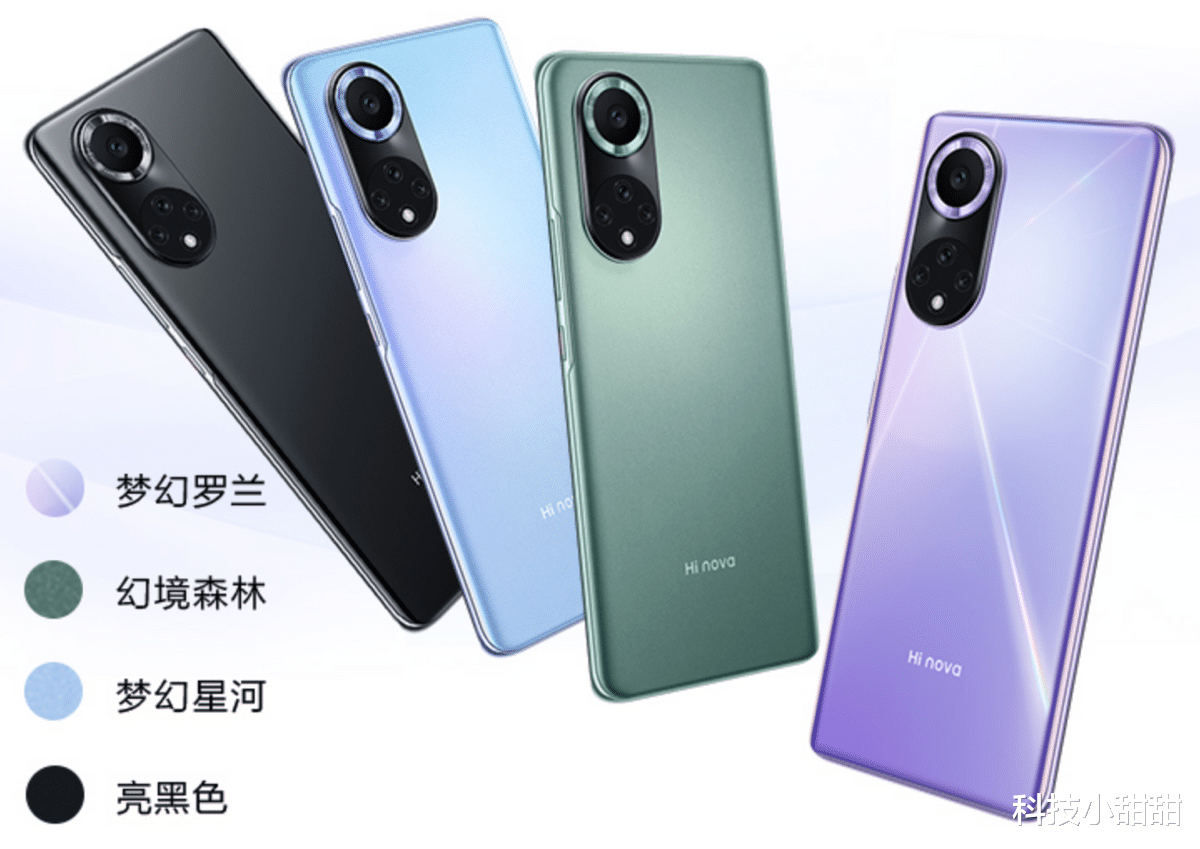 iPhone|6月份手机销量排行榜前5名,涵盖各个价位,跟着大家买肯定不会错