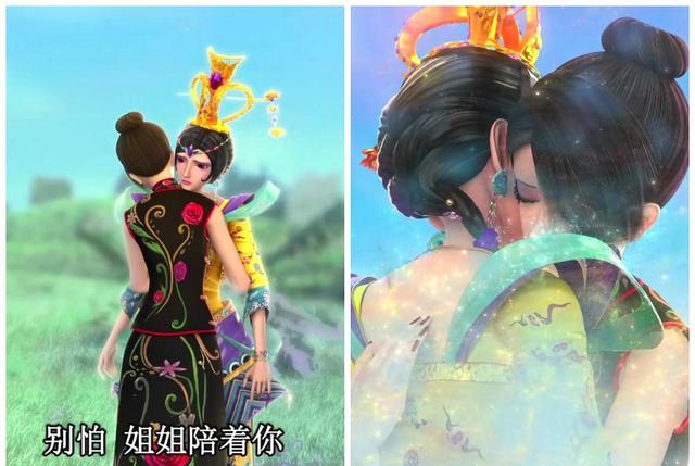 威震天|硬核爱护令人感动，辛灵仙子至死也没有放弃曼多拉，网友：好温柔