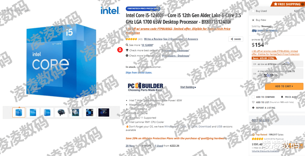 CPU|AMD下代霄龙处理器96核心192线程,384M缓存,400W功耗