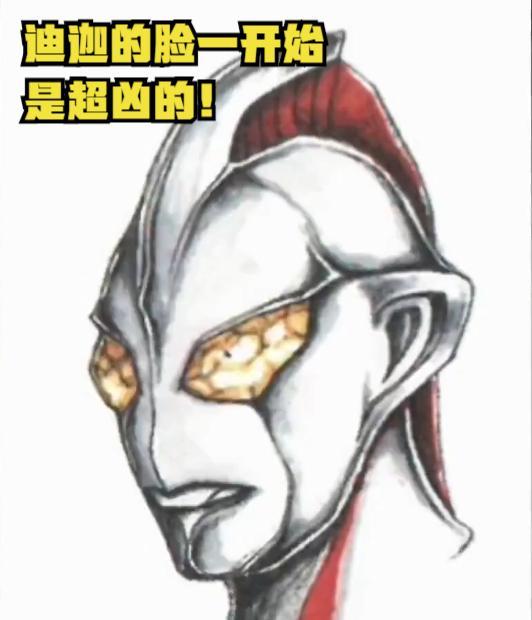 acgn漫评|后藤正行公布特空机赛罗的设计稿,网友评论:后藤你是故意的吧?