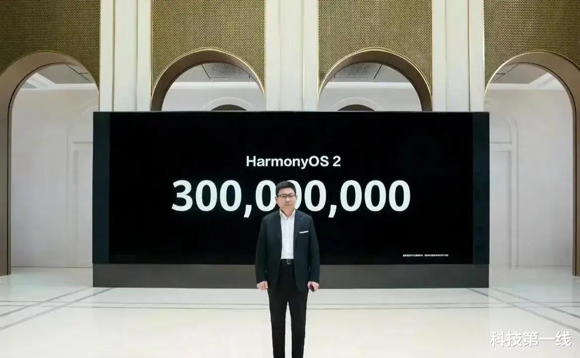 华为鸿蒙系统|鸿蒙3.0可以挑战iOS与安卓了吗?认清现实吧!