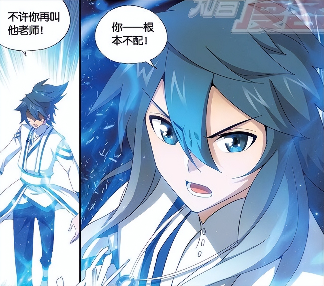 韩枫|斗破苍穹：美杜莎霸气护夫，一脚踢爆韩枫，却没想到韩枫命超级硬