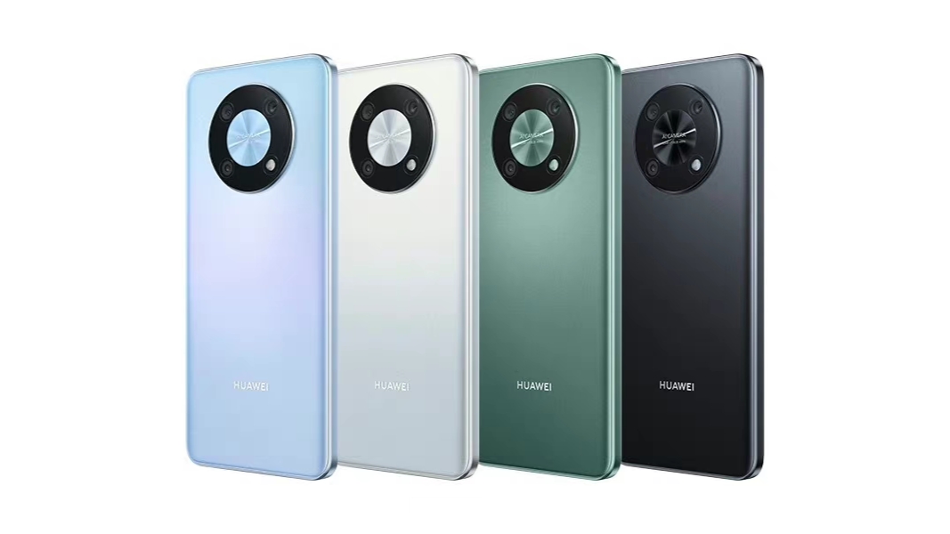 华为|千元定位+旗舰颜值,华为畅享 50 Pro曝光,堪称“王炸”组合