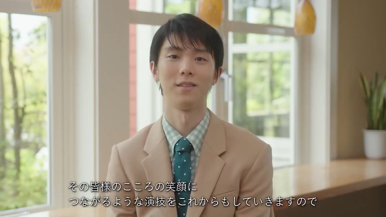 羽生结弦|魅力无人能挡！羽生结弦罕见穿西服出镜，温文尔雅帅出天际