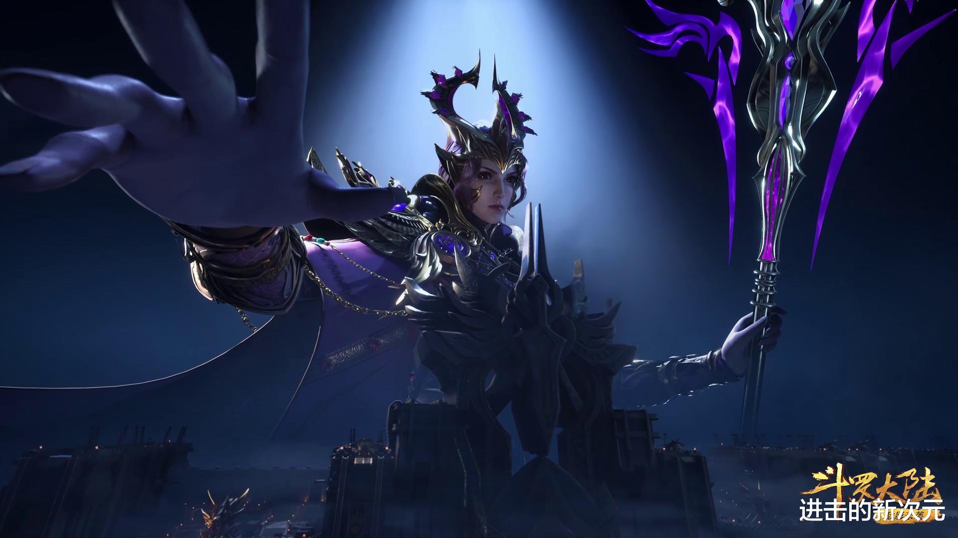 昊天宗|天斗军方第一人登场，独孤博也赶到嘉陵关，昊天宗五大长老不参战