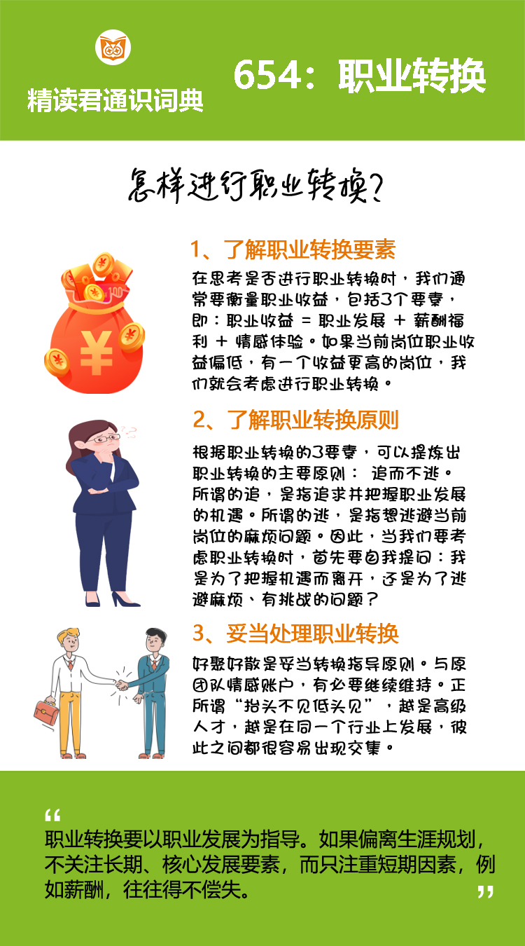 关羽在刘备麾下打仗，被曹操生擒