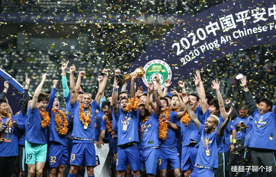 2021中超众生相：有人迎难而上，有人干脆躺平，有人稳如泰山