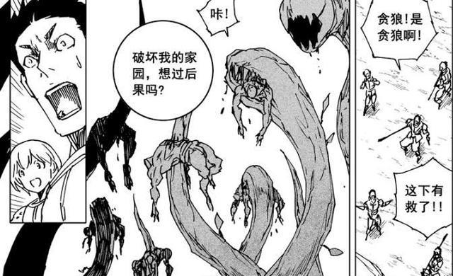 镇魂街|镇魂街：吕布与雪象酣战，霍九安回归，贪狼展现实力，瞬秒玄马