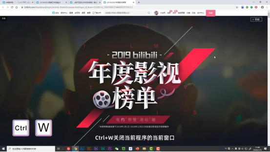 |电脑快捷键小妙招：常用快捷键你知道吗？