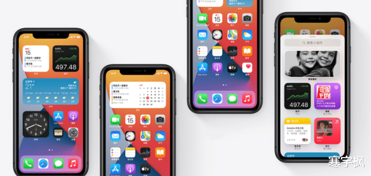 苹果|苹果的ios系统越来越Android化,新功能用户可以定制自己的设备