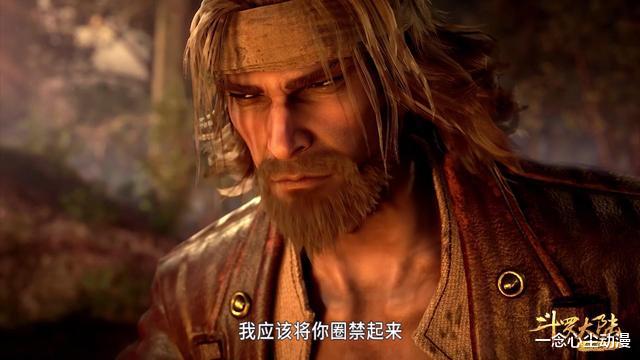 千寻疾|唐昊分明也想圈禁小舞,为何被骂的只有千寻疾?其实网友也双标