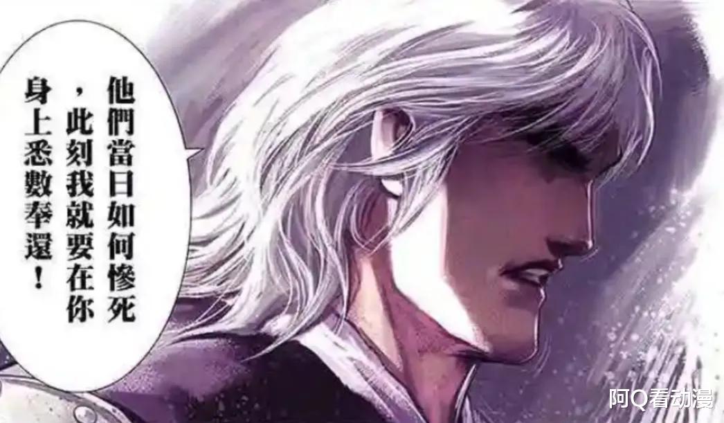 漩涡鸣人|二豹两招击杀怀灭，算是绝顶高手，为何会被步惊云一招秒杀？