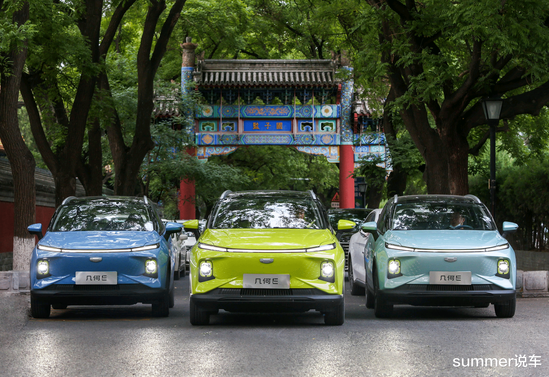 纯电续航401公里,起售价8.68万元,小型纯电SUV几何E正式上市