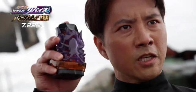 |假面骑士Revice剧场版主题曲PV公开,一辉有剧场版限定形态