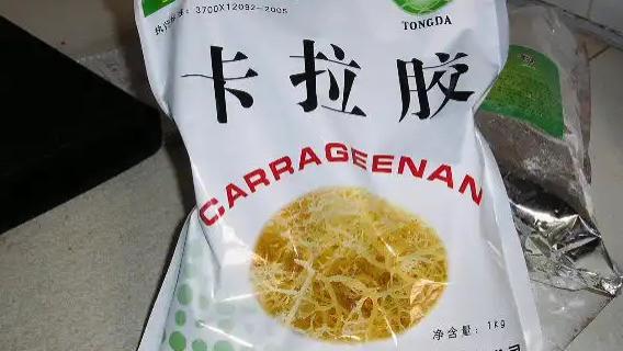 医生|?吃一口堪比吃“胶水”？医生提醒：街边“1种面”，隐含高科技，尽量少吃