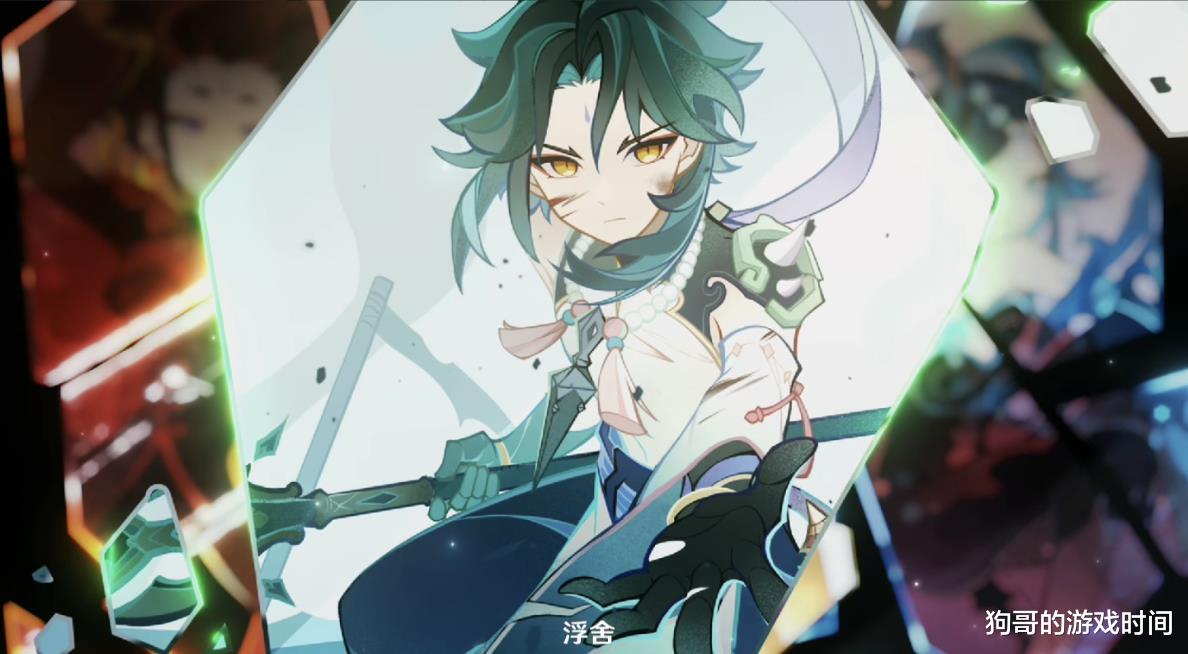 火影忍者|原神:2.7剧情堪比魈PV?帝君救世帅炸!水夜叉火了,比夜兰还烧