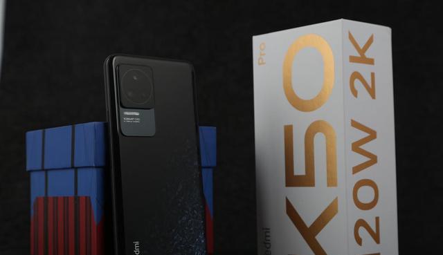 红米手机|红米坚持性价比,天玑9000+2K直屏+120W快充,仅2499元