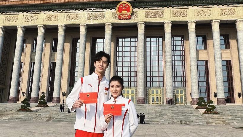 王诗玥|领证了! 王诗玥柳鑫宇光荣出席冬奥表彰, 晒2张大红邀请函仿佛结婚证