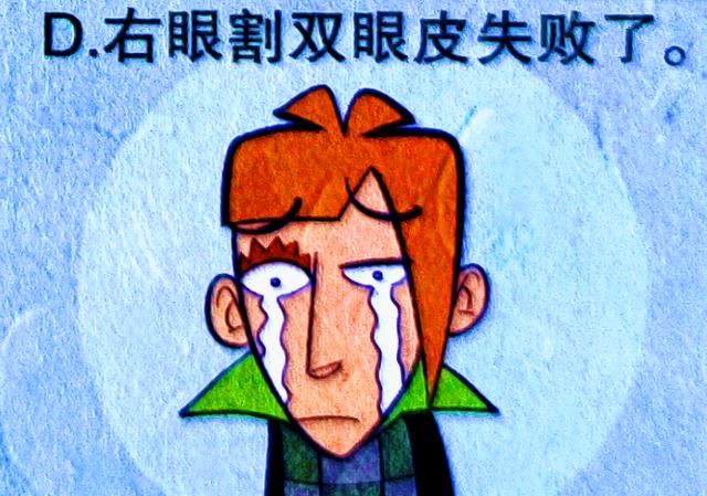 学霸|小衰提出两个“神秘问题”,猜想太离谱,就连学霸也无法解答