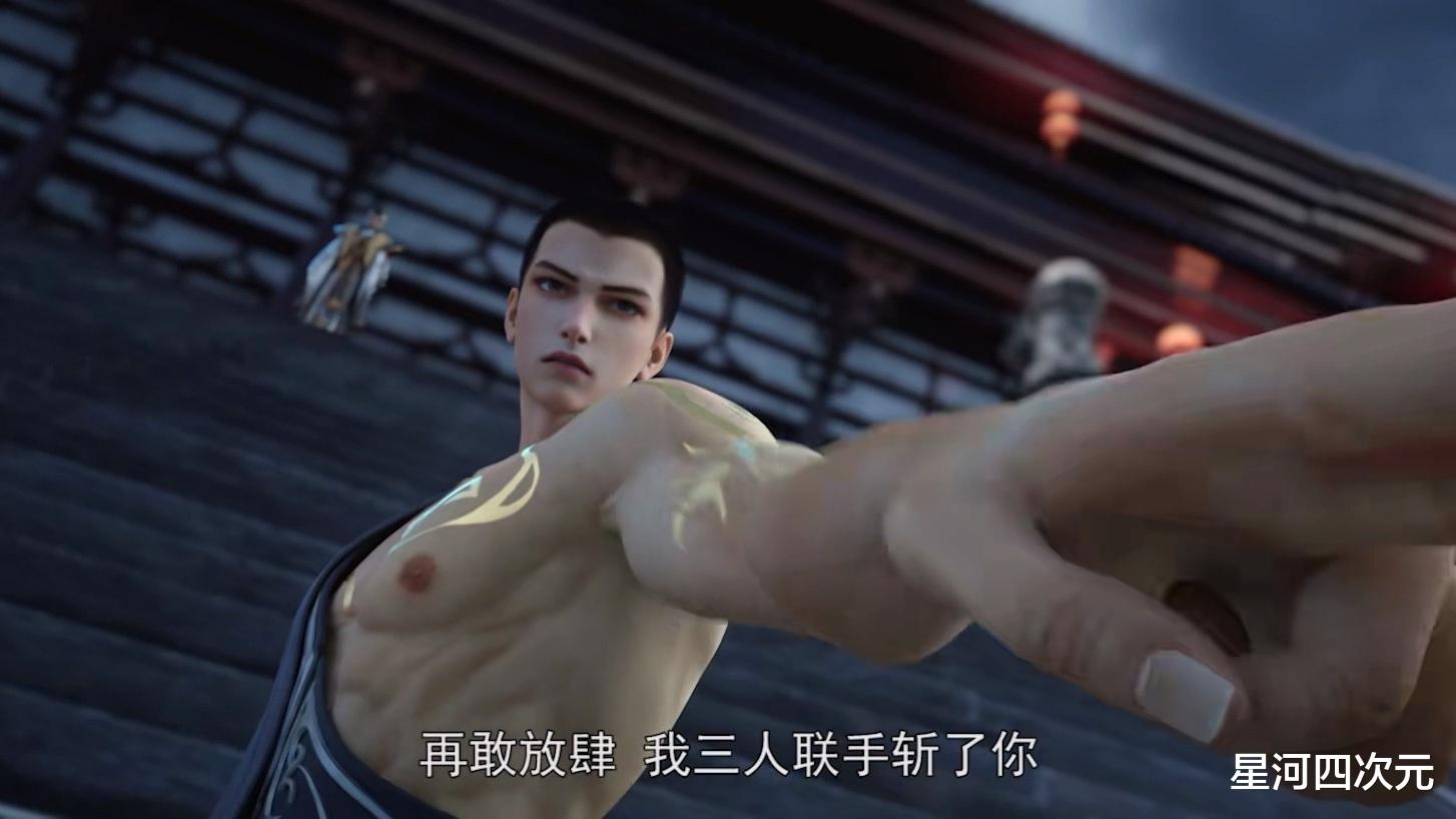 石昊|《完美》也开始学斗气化马？月婵人设崩塌，国漫终究还是低龄化