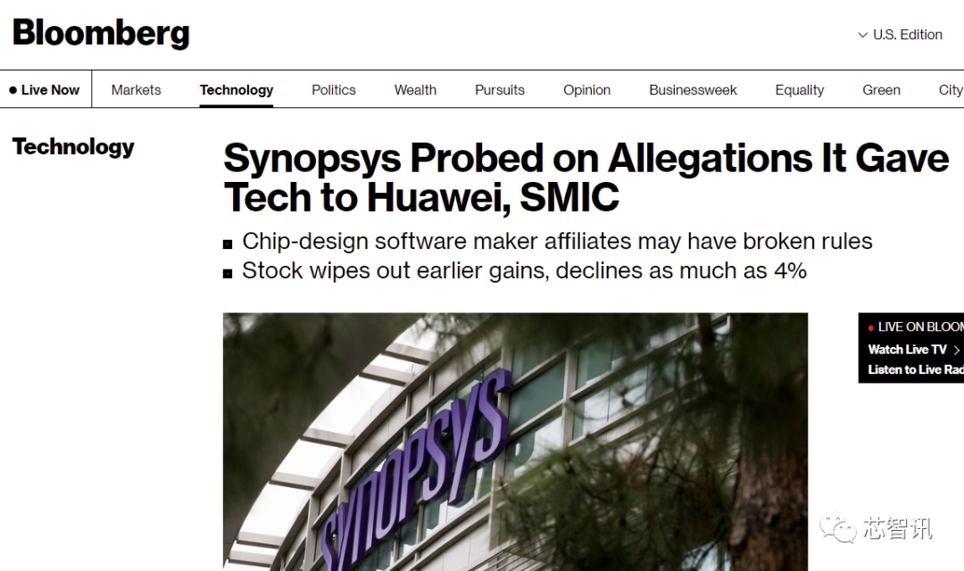 新思科技|涉嫌向华为、中芯国际提供芯片技术,新思科技正遭美商务部调查