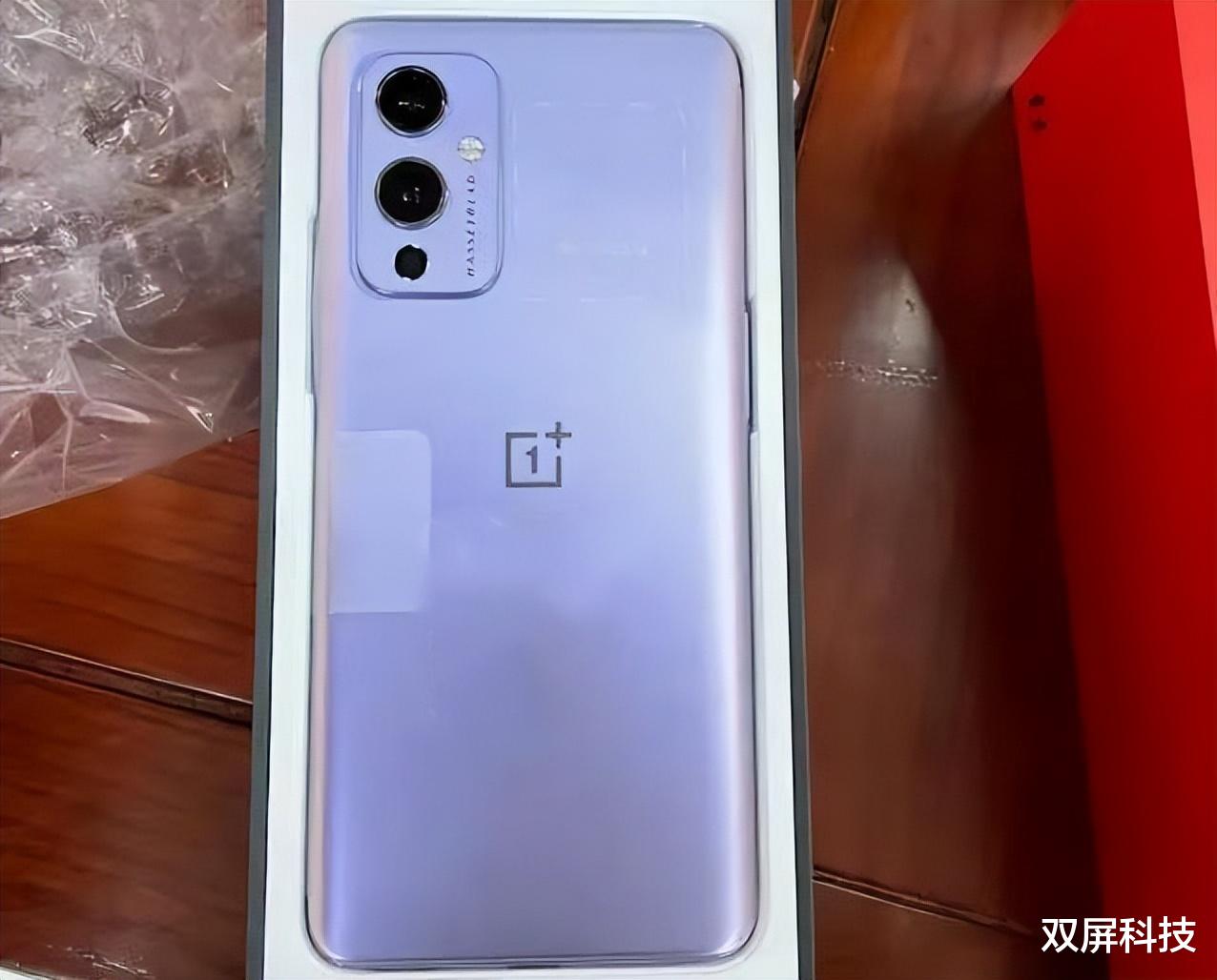 一加科技|从4299跌至2799，双主摄+120Hz+65W闪充，不将就旗舰机