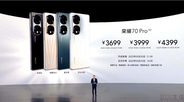 iPhone14|全然不同的荣耀70系列，是荣耀真正“独立”的标志