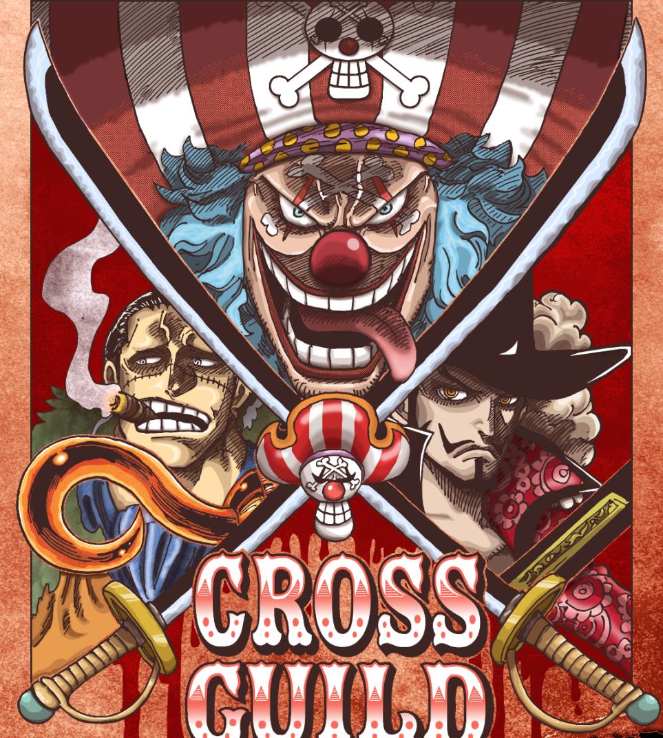 赏金|老沙才是真四皇,十字公会真正创始人?鹰眼曾被称为海军猎人!