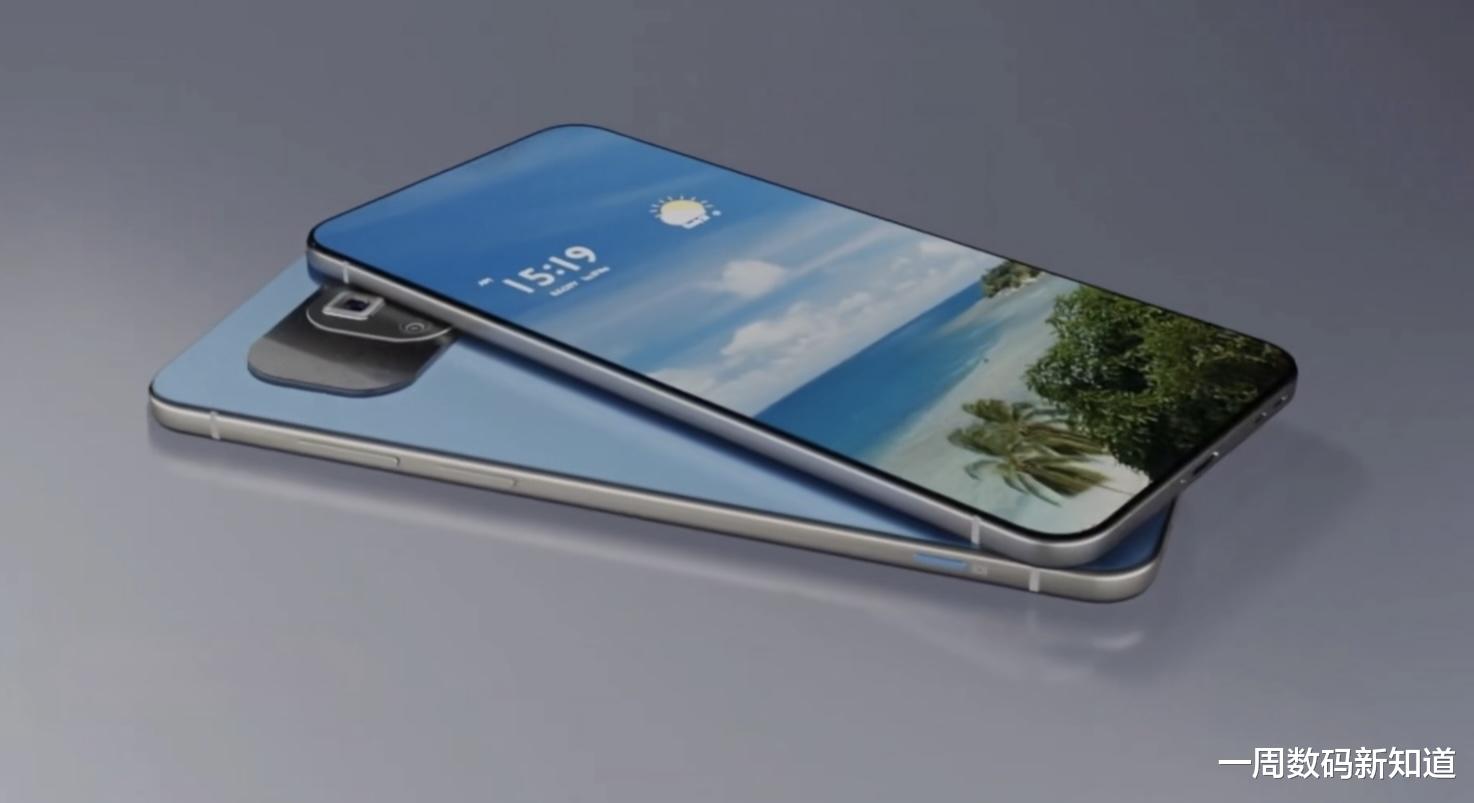 三星|iQOO Neo7 Pro曝光:97.8%屏占比+5500mAh,真香预定