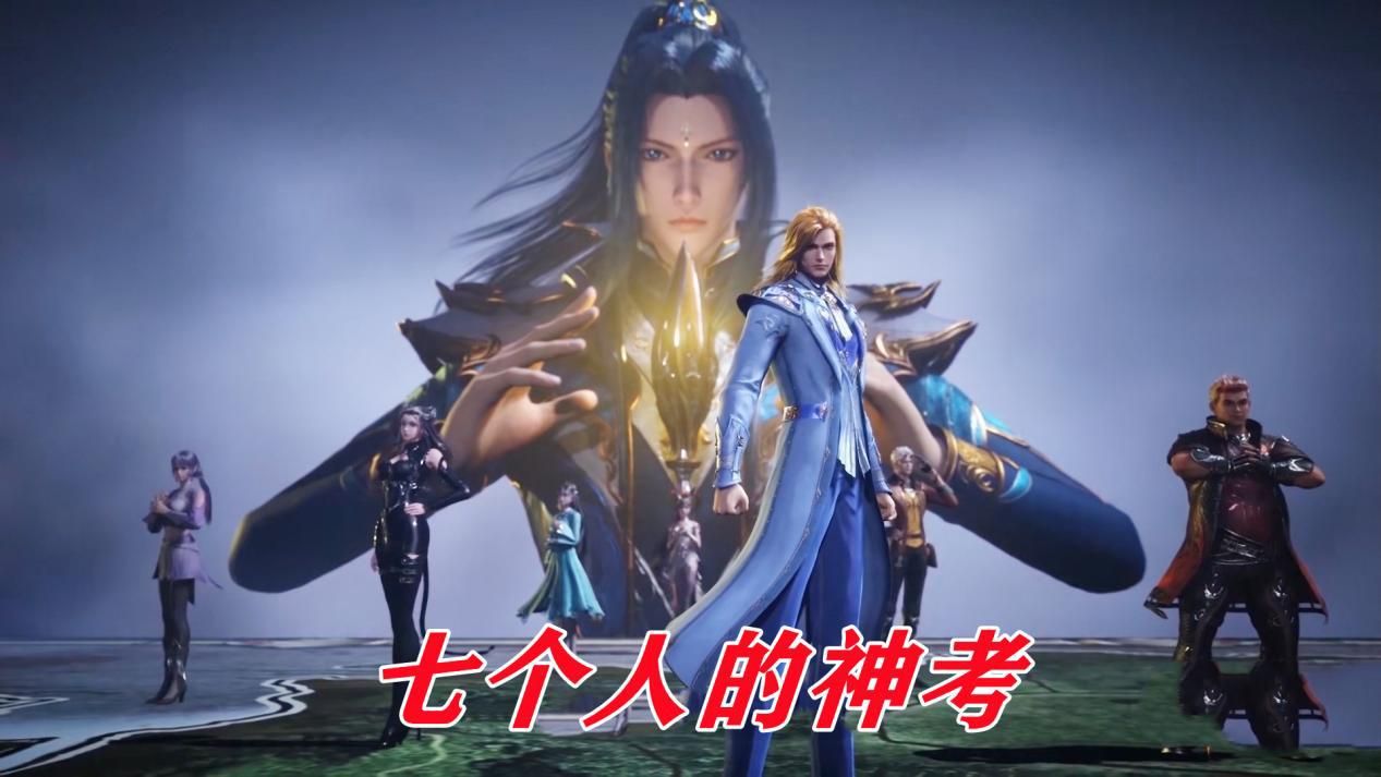 |杀戮之王回归爆锤唐三,唐晨天赋到底有多高?主角也只能甘拜下风